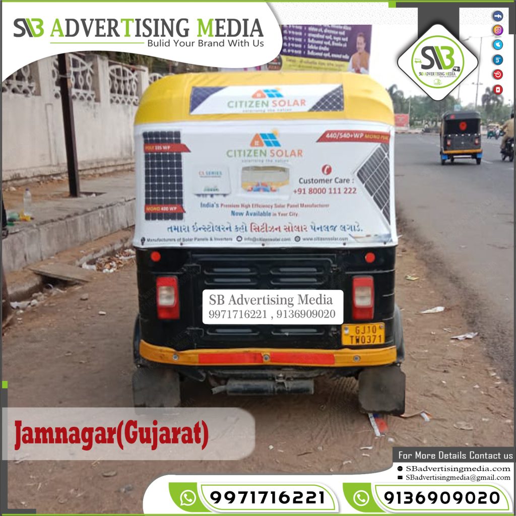 auto rickshaw adveritising citizen solar jamnagar gujarat