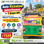 auto-rickshaw-advertisement-in-gaya-br-your-message-travels-where-customers-go