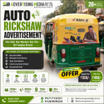 auto-rickshaw-advertisement-in-delhi