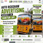 auto-rickshaw-advertising-agency-in-guntur-ap-moving-through-the-city-growing-your-brand