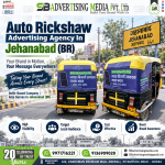 auto-rickshaw-advertising-agency-in-jehanabad-br-your-brand-in-motion-your-message-everywhere