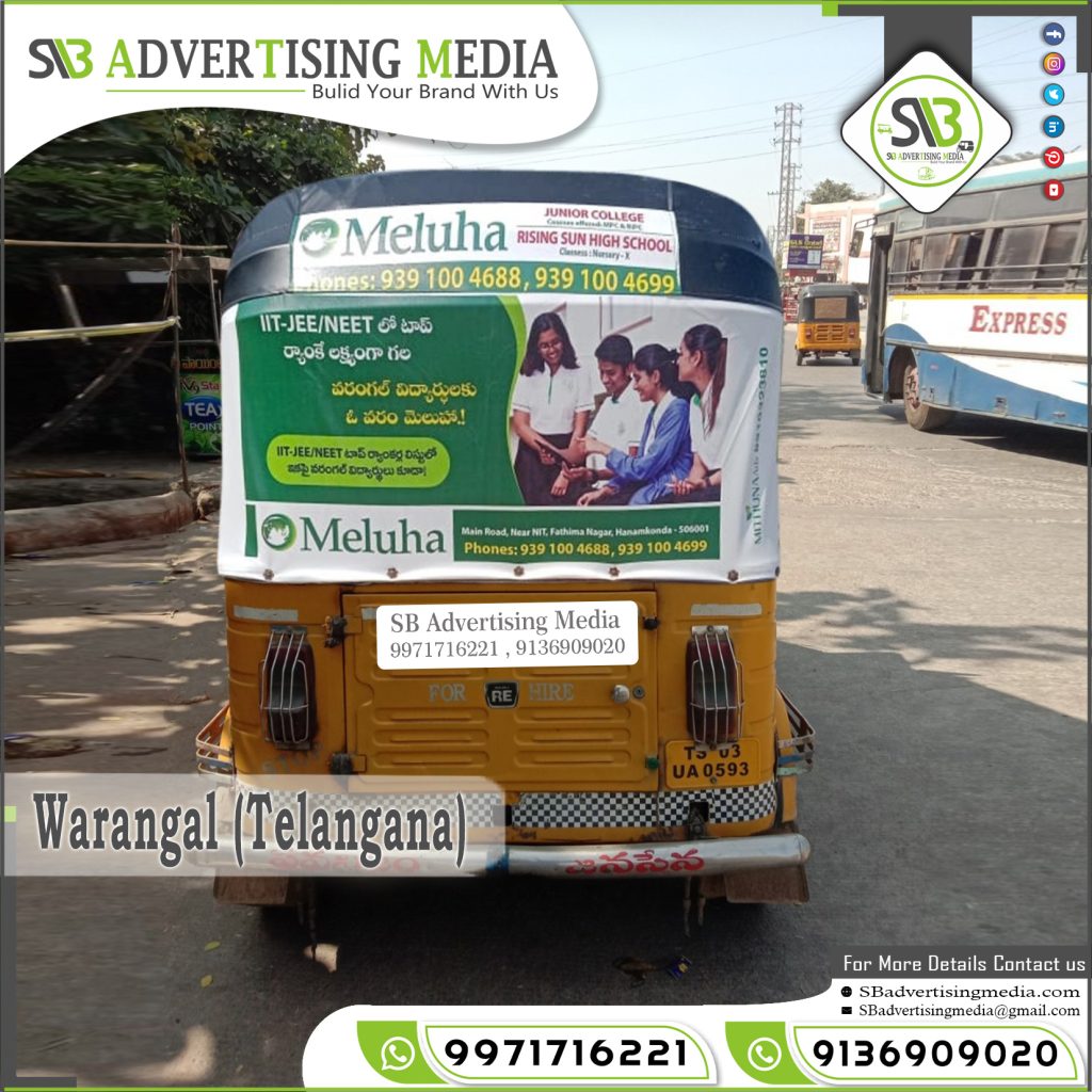 auto rickshaw advertising agency meluha iit jee institute Warangal telangana