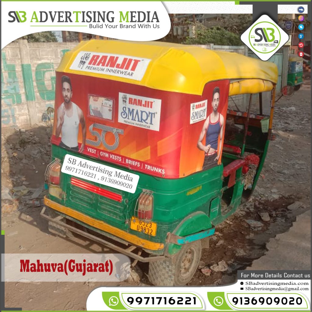 auto-rickshaw-advertising-agency-ranjit-innerwear-mahuva