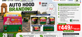 Auto Rickshaw Advertising in Delhi NCR