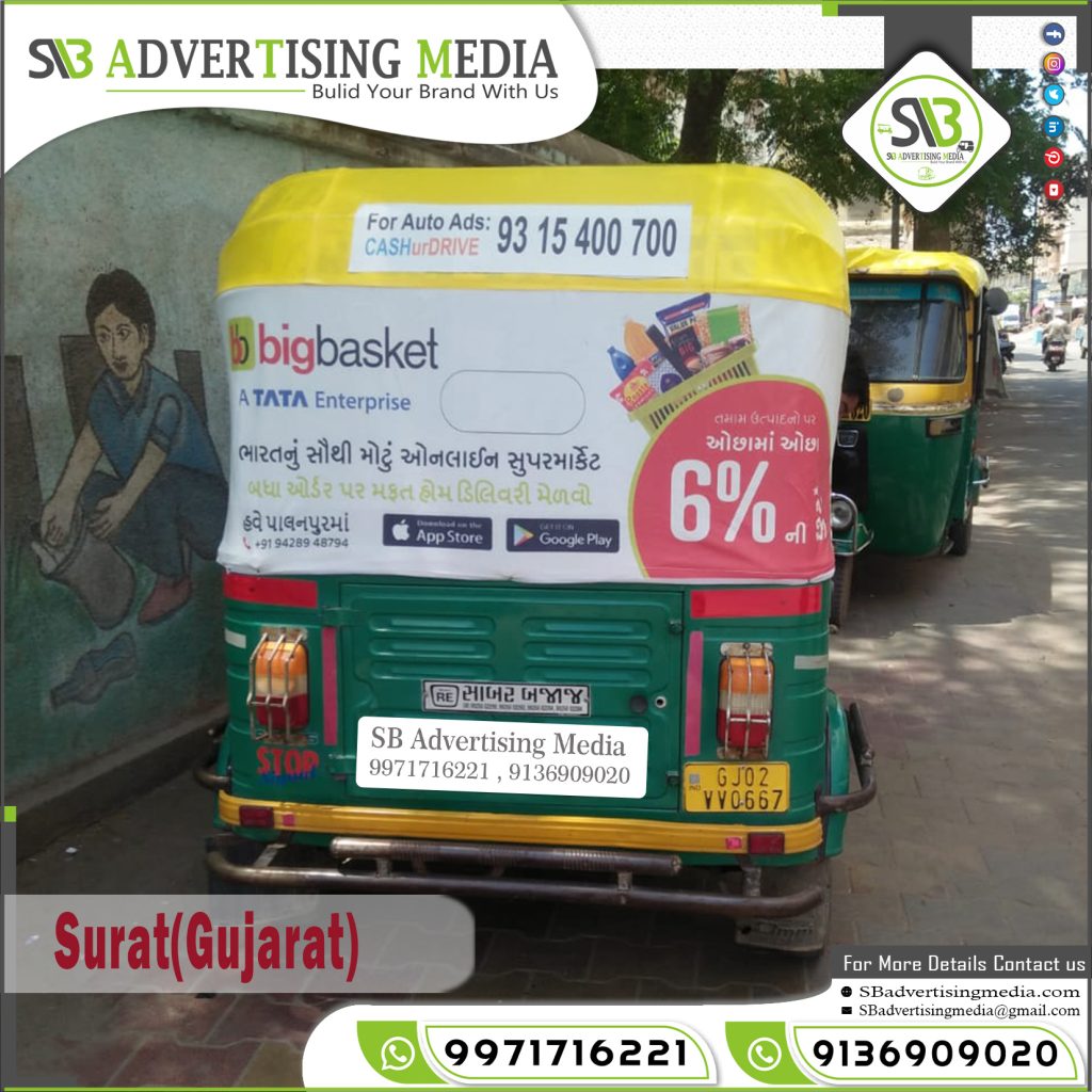 auto rickshaw advertising bigbasket grocery app mehsana gujara