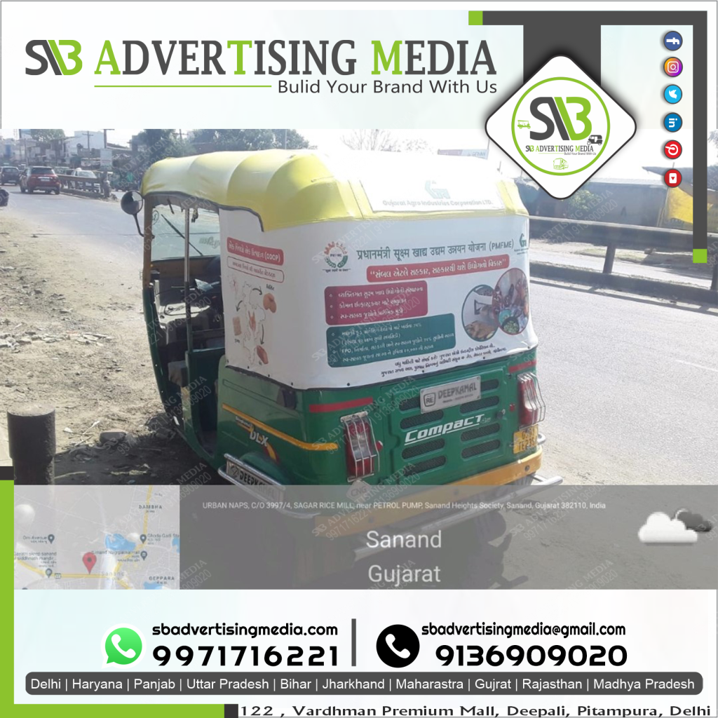 auto rickshaw advertising bjp political party ahmedabad gujarat