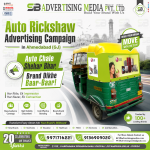 auto-rickshaw-advertising-campaign-in-ahmedabad-gj