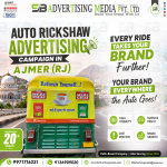 auto-rickshaw-advertising-campaign-in-ajmer-rj-every-ride-takes-your-brand-further