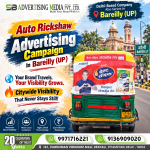 auto-rickshaw-advertising-campaign-in-bareilly-up-your-brand-travels-your-visibility-grows