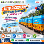 auto-rickshaw-advertising-campaign-in-chennai-tn-jahan-auto-jayega-wahan-aapka-brand-nazar-aayega