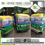 auto-rickshaw-advertising-central-bank-of-india-kolkata-west-bengal-wm