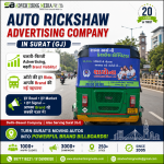auto-rickshaw-advertising-company-chalti-phirti-advertising-badhti-brand-visibility