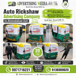 auto-rickshaw-advertising-company-in-ahmedabad-gj-turn-every-auto-into-a-moving-billboard