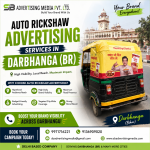 auto-rickshaw-advertising-darbhanga-br-high-visibility-better-reach-maximum-impact