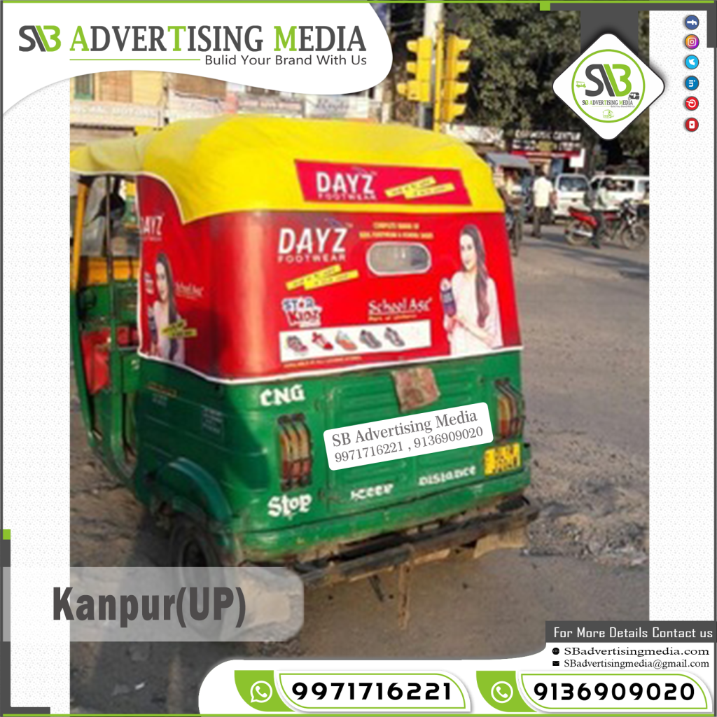 auto rickshaw advertising dayz shoes footwear kanpur uttar pradesh