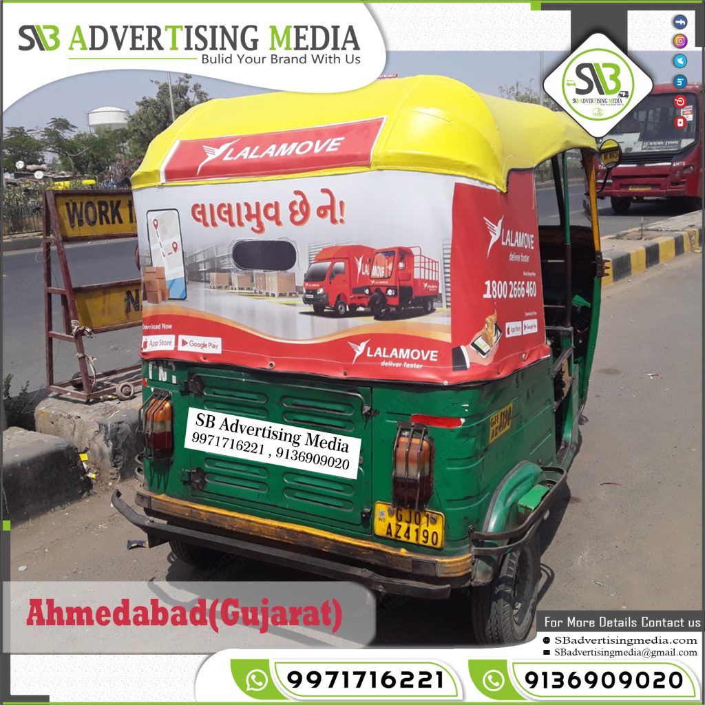 auto rickshaw advertising deliver app lala move ahmedabad