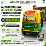 auto-rickshaw-advertising-faridabad-hr-har-raste-par-aapke-brand-ki-pehchan