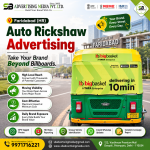 auto-rickshaw-advertising-faridabad-hr-take-your-brand-beyond-billboards-