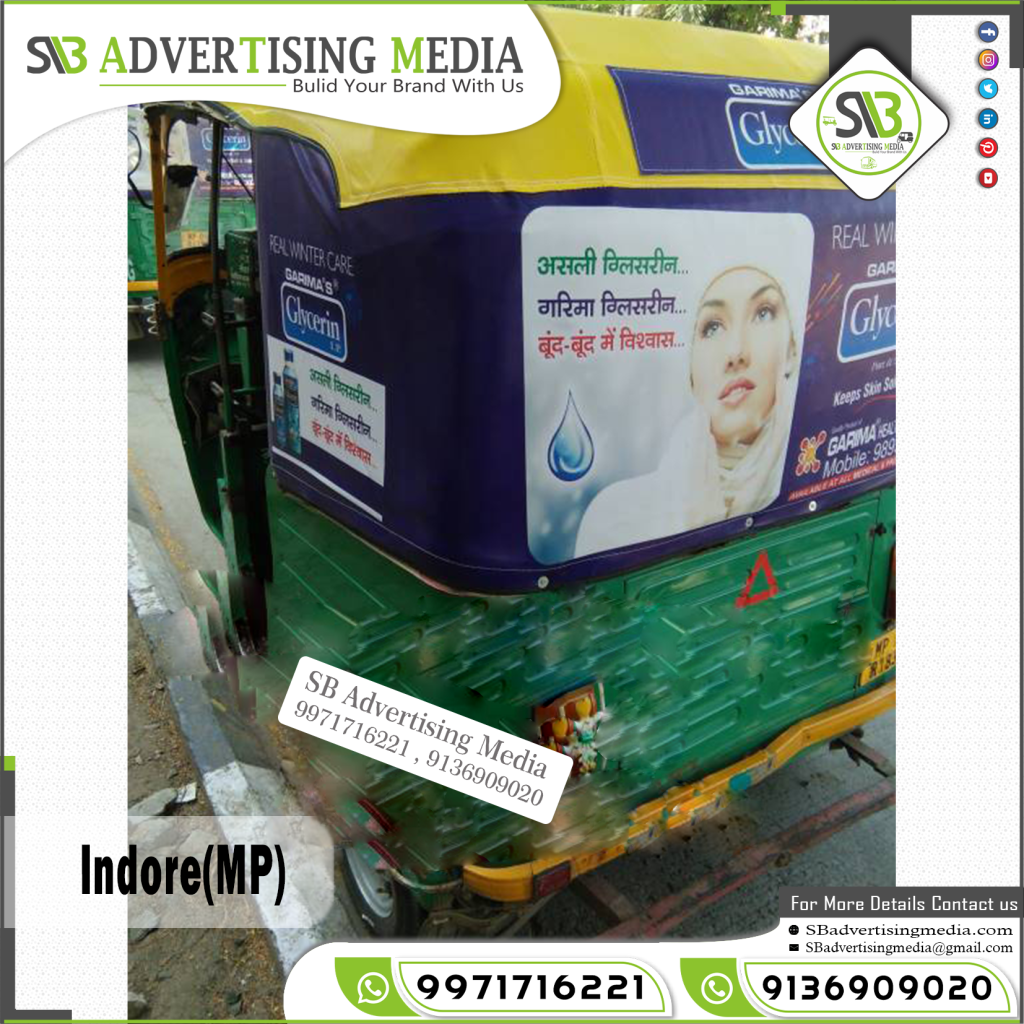 auto rickshaw advertising firm garima glycerin beauty product indore madhya pradesh