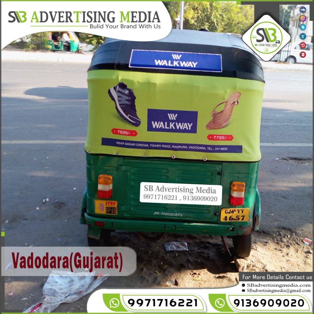 auto rickshaw advertising footwear walkway vadodara gujarat