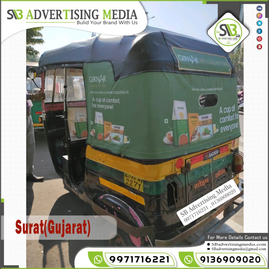 auto rickshaw advertising for girnar tea surat