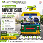 auto-rickshaw-advertising-ghaziabad-hr-moving-advertising-growing-business