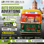 auto-rickshaw-advertising-ghaziabad-up