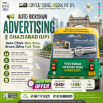 auto-rickshaw-advertising-ghaziabad-up-auto-chale-non-stop-brand-dikhe-full-time