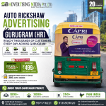 auto-rickshaw-advertising-gurugram-hr-reacch-thousands-of-customers-every-day-across-gurugram
