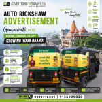 auto-rickshaw-advertising-guwahati-as-moving-through-the-city-growing-your-brand