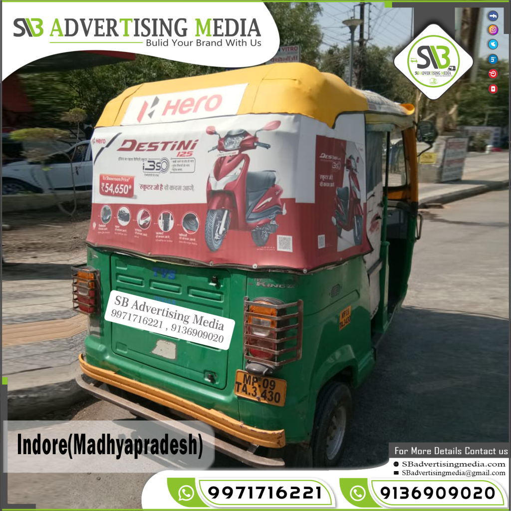 auto rickshaw advertising hero destini scooty bike in indore madhya