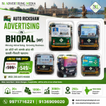 auto-rickshaw-advertising-ibn-bhopal-mp-har-auto-bane-aapki-brand-ki-chalti-firti-pehchan