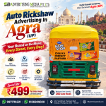 auto-rickshaw-advertising-in-agra-up-your-brand-on-the-move-every-street-every-day