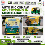 auto -rickshaw-advertising-in-ahmedabad-gj-your-brand-on-the-move-every-street-every-day