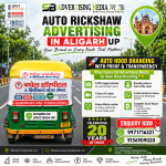 auto-rickshaw-advertising-in-aligarh-up-your-brand-on-every-route