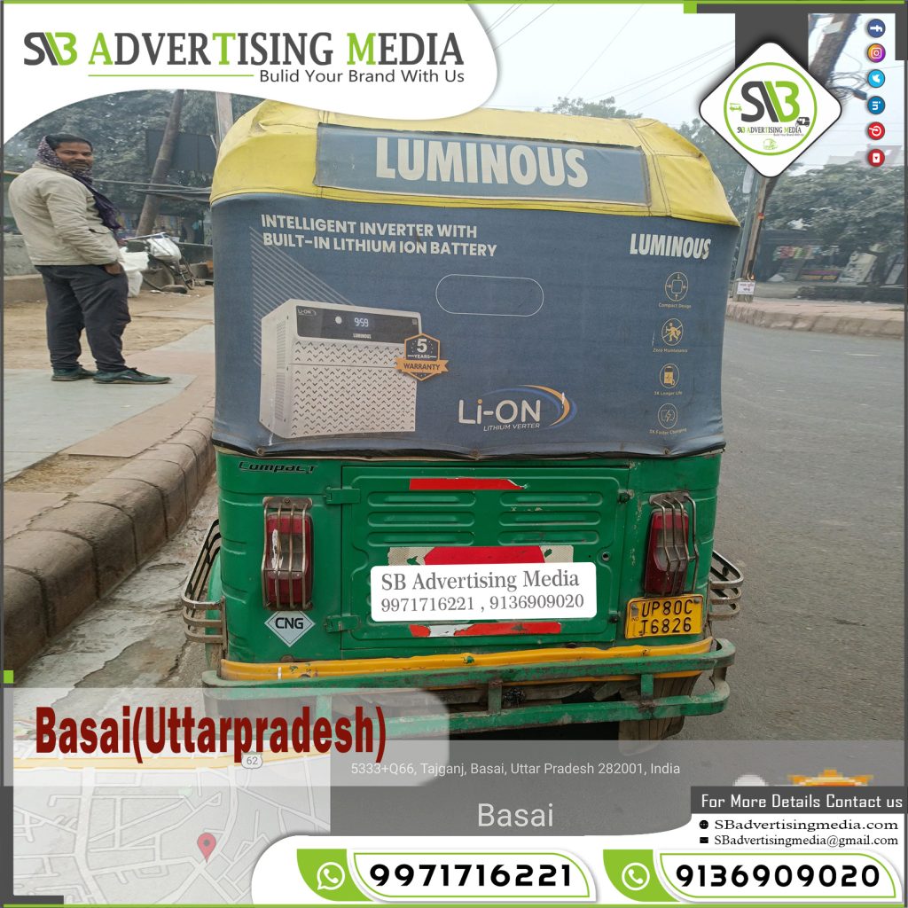 auto rickshaw advertising in basai uttar pradesh luminous battery