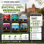 auto-rickshaw-advertising-in-bhopal-mp-har-auto-bane-aapki-branding-ki-chalti-firti-pehchan