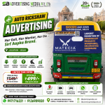 auto-rickshaw-advertising-in-delhi-har-gali-har-market-sirf-aapka-brand