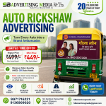 auto-rickshaw-advertising-in-delhi-turn-every-auto-into-a-brand-ambassador