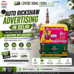 auto-rickshaw-advertising-in-delhi-turn-every-auto-into-a-moving-billboard