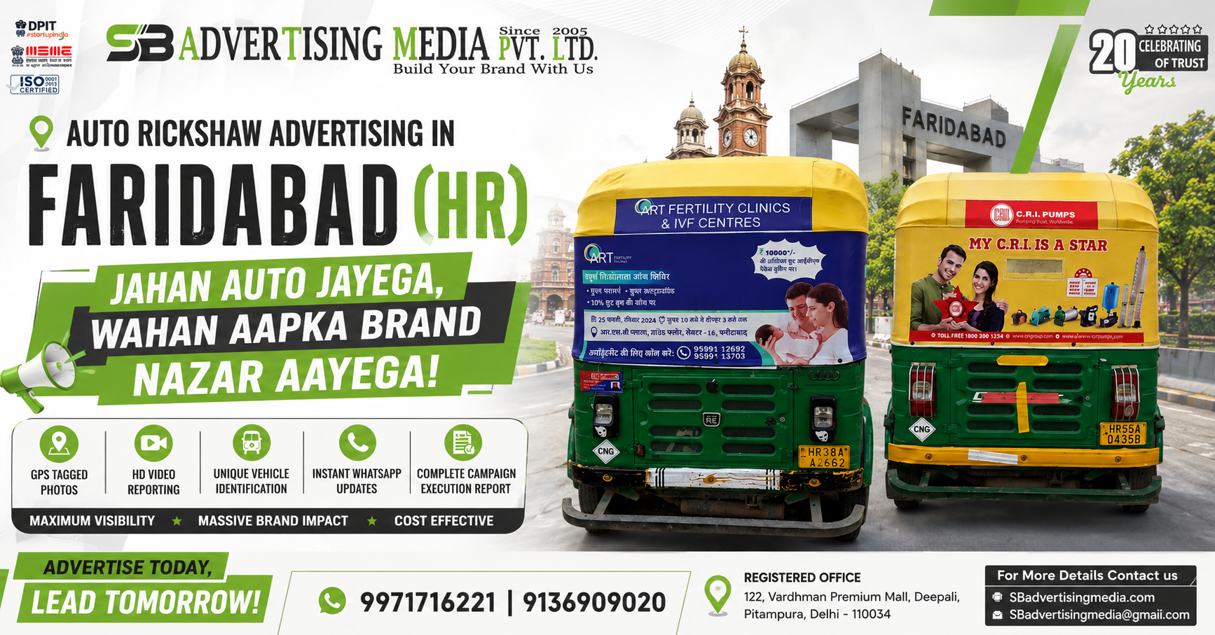 Auto Rickshaw Advertising in Faridabad (HR)