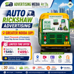 auto-rickshaw-advertising-in-greater-noida-up-reach-thousands-of-customers-every-day-across-greater-noida