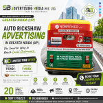 auto-rickshaw-advertising-in-greater-noida-up-the-smartest-way-to-reach-local-customers