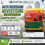 auto-rickshaw-advertising-in-gurugram-hr-sadakon-par-chlega-aapka-prachar