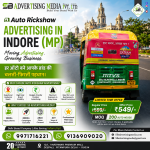 auto-rickshaw-advertising-in-indore-mp-moving-advertising-growing-business-har-auto-bane-aapke-brand-ki-chalti-firti-pehchan