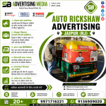 auto-rickshaw-advertising-in-jaipur-rj
