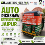 auto-rickshaw-advertising-in-jaipur-rj-jahan-auto-jayega-wahan-aapka-brand-nazar-aayega