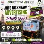 auto-rickshaw-advertising-in-jammu-jk-your-brand-on-the-move-every-street-every-day