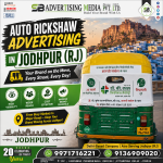 auto-rickshaw-advertising-in-jodhpur-rj-your-brand-on-the-move-every-street-every-day