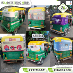auto-rickshaw-advertising-in-kolkata-west-bengal-wtm